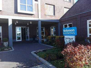 De Gouden Wok Hazerswoude