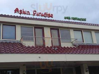 Asian Paradise