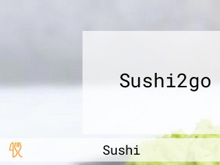 Sushi2go