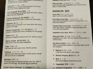 Chocolatier Van Oost