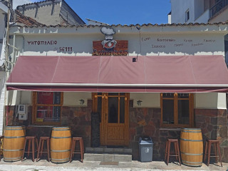 Vs Apple Industries B.v.