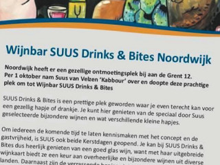 Suus Drinks
