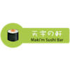 Maki'm Sushi Bouge