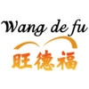 Wang De Fu