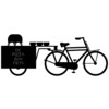 De Pizzabakfiets