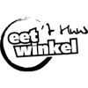 Eetwinkel 't Huus