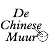 De Chinese Muur