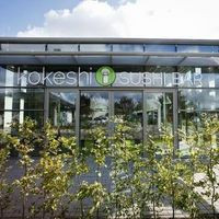 Kokeshi Sushi Gosselies